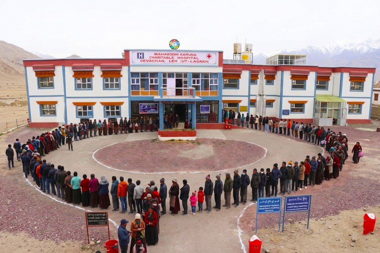 Mahabodhi Karuna Charitable Hospital Mahabodhi Karuna Charitable Hospital